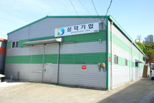 삼덕기업