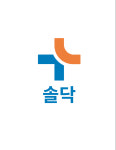 솔닥