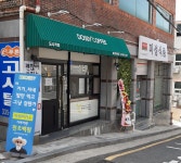 미성식품