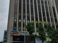 강남연세우노비뇨기과의원