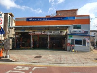 멋쟁이자동차공업사