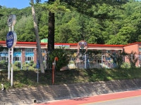 서원초등학교