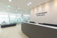 연세수정형외과의원