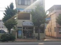 남강횟집