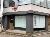 JESSES PIZZA