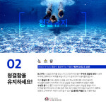 라브리지헤어 약대점