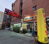 25시뼈다귀탕순대