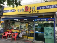 채널큐24편의점 구리점