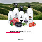 라브리지헤어 약대점