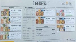 투존치킨 김해율하점