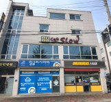 정민빌딩