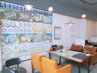 착한부동산공인중개사사무소