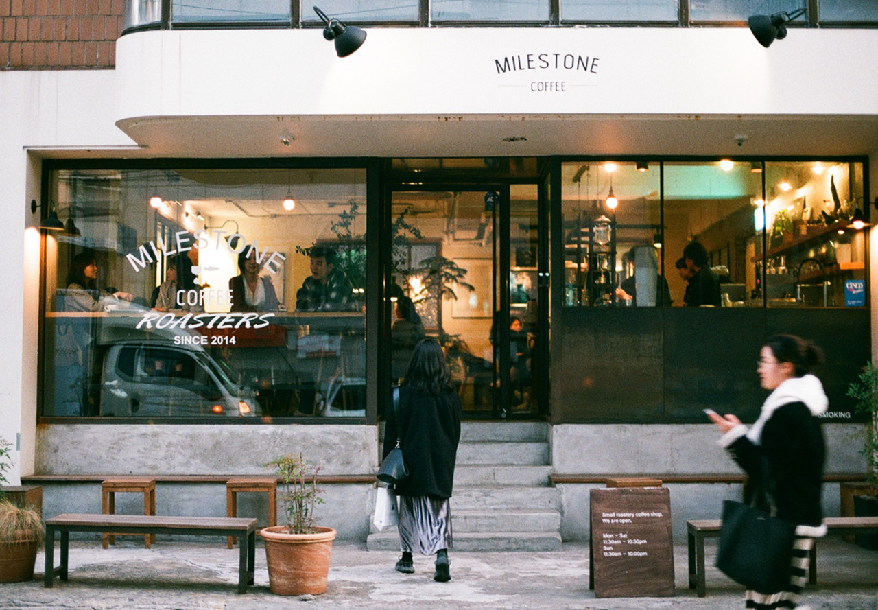 마일스톤 커피 이미지 1