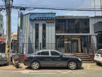 거제시부동산공인중개사사무소