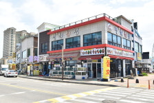 진희횟집 속초본점