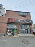 이지카케어