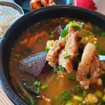 울산수구레