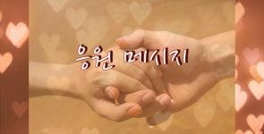소리꼴노래광장 | 소리꼴라쥬