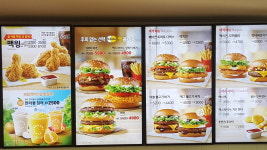 맥도날드 춘천퇴계DT점