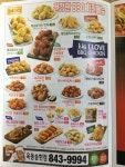 BBQ치킨 옥동송현점