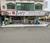 전주팔미콩나물국밥 백석점