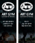 성서아트짐
