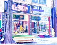 도미노연예기획