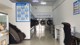 런드리데이 고성읍점