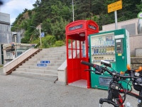 낙단보인증센터