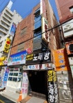 럭스모텔