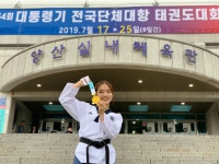마스터킴스태권도