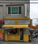 메가MGC커피 심곡본동점