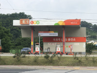 E1 삼웅에너지 북원주충전소