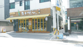 종로맥가 신성점
