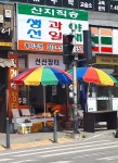 선산장터