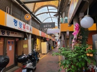 금남시장