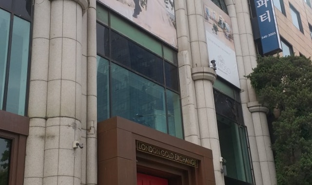 파모소웨딩 사진 1