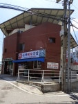 수영돼지국밥 비산점