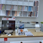 지니스안경 광주운암점