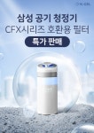 더블유엠어시