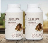 안동사랑농원