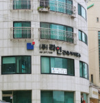 라인건축사사무소