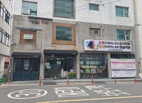 소리가머무는자리음악학원