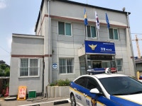 횡성지구대