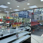 지니스안경 광주운암점