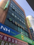 효자한림의원
