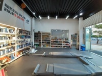 공임나라 일산식사점