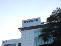 희망샘도서관