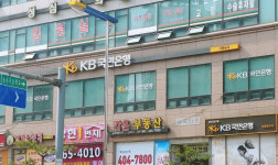 KB국민은행 시흥능곡