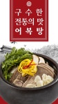 성산옥